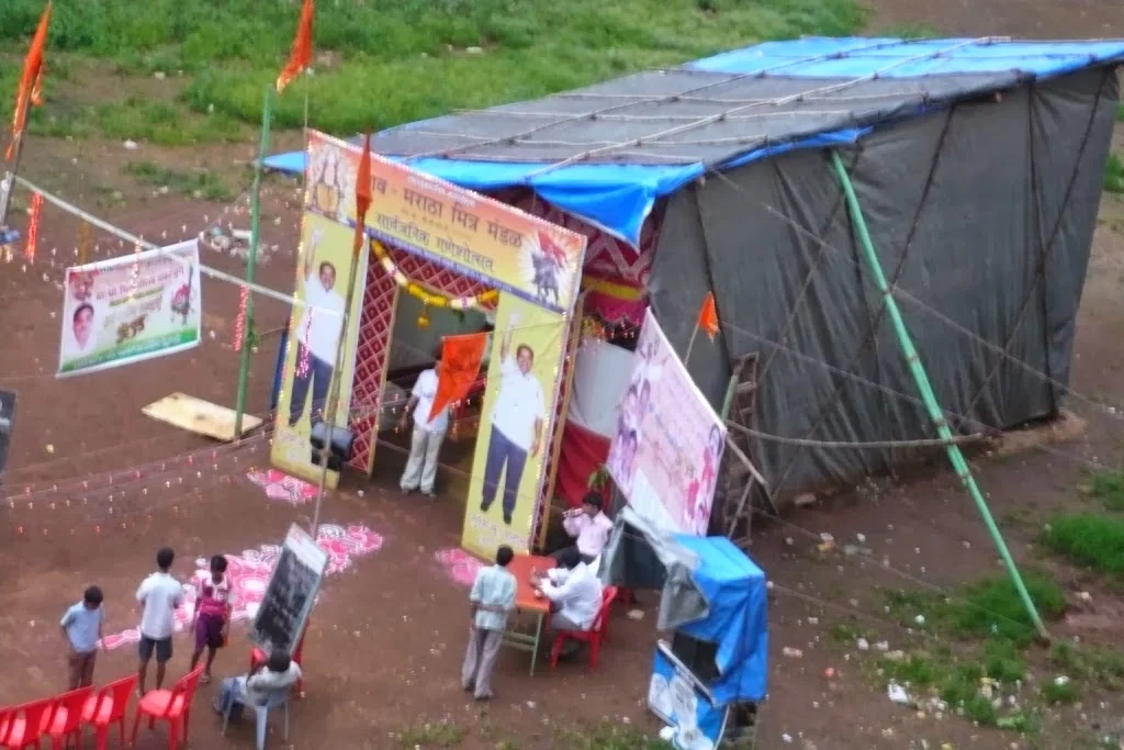 Ganeshotsav - 2009
