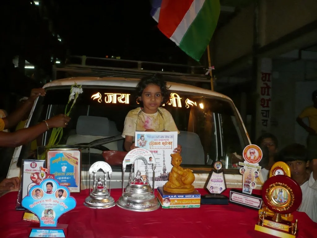 Dahi Handi - 2008
