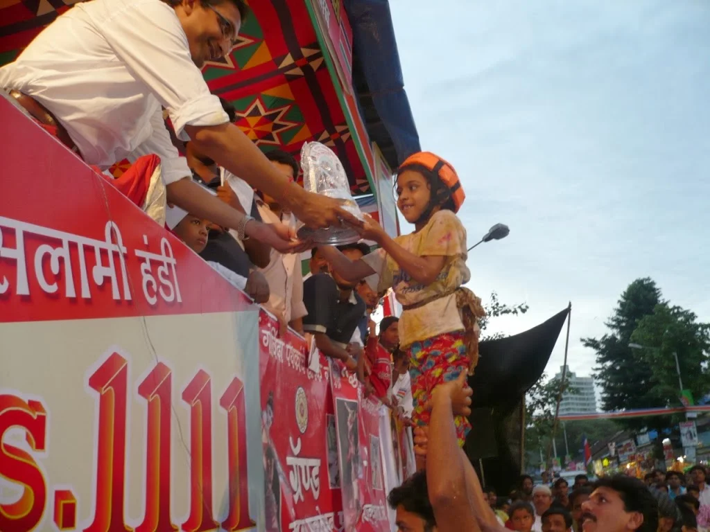 Dahi Handi - 2008