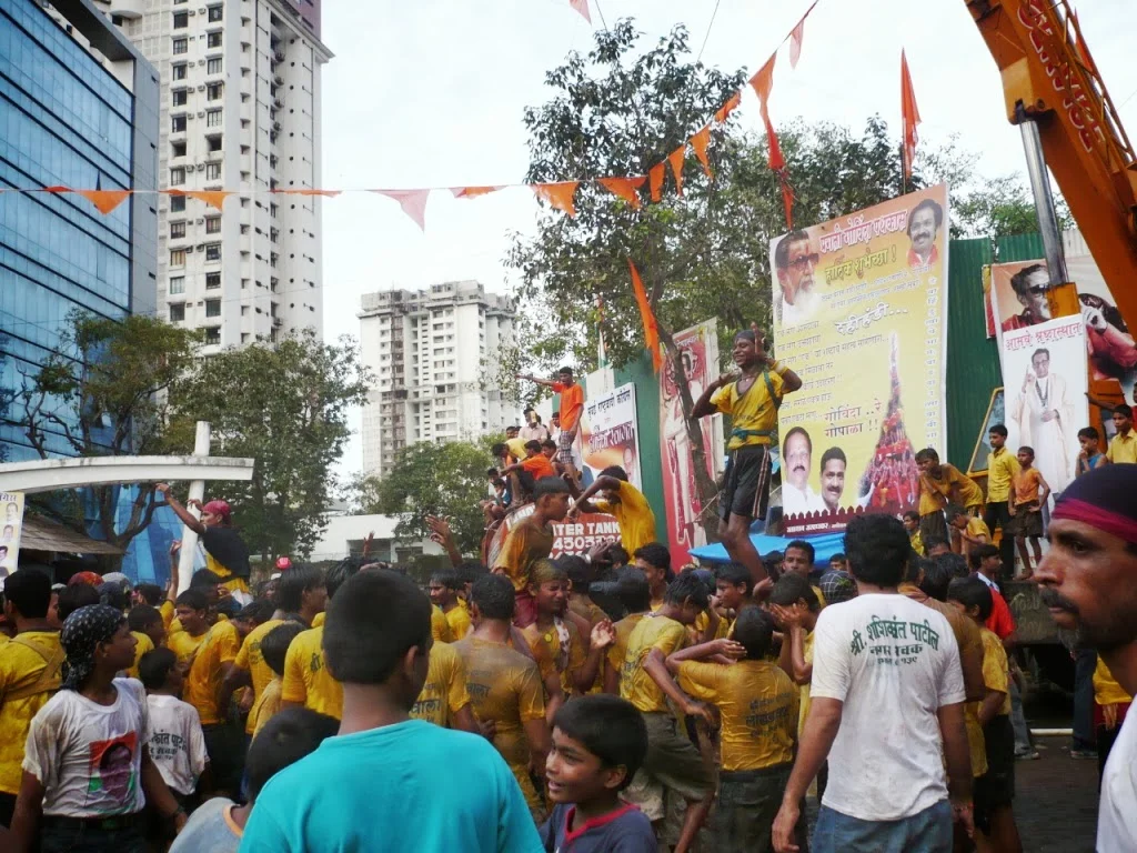 Dahi Handi - 2008