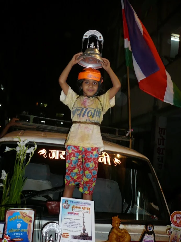 Dahi Handi - 2008