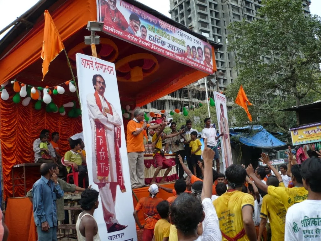 Dahi Handi - 2008