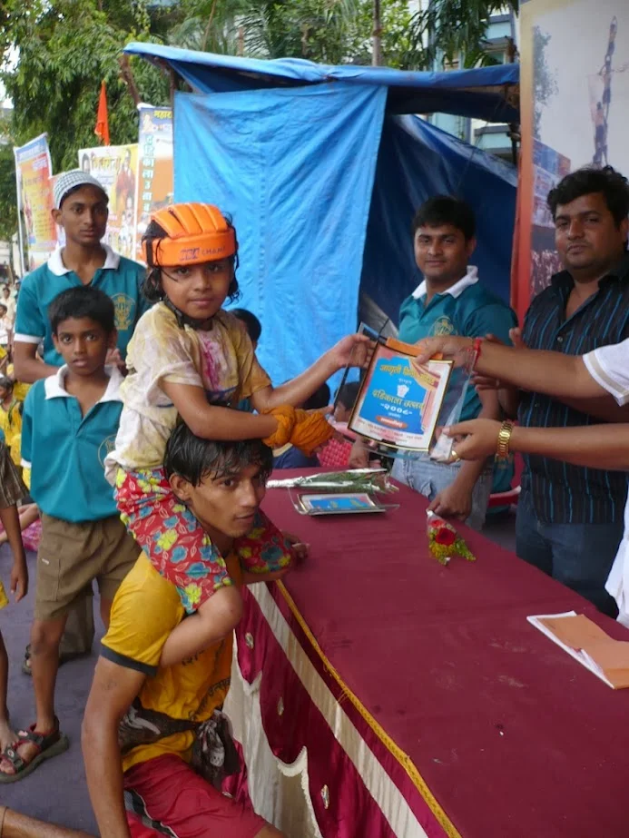 Dahi Handi - 2008