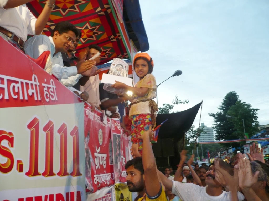 Dahi Handi - 2008